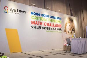 Critical Thinking Math Challenge 2019